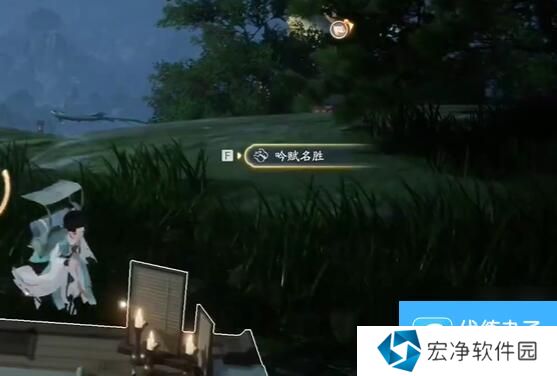 《射雕手游》山巅远眺攻略