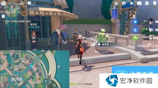 《原神》审判之时任务完成攻略