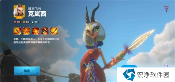 《万龙觉醒》射手角色及定位分享 《万龙觉醒》射手角色及定位分享