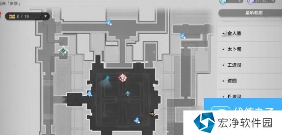 崩坏星穹铁道2.5新增食谱配方有哪些