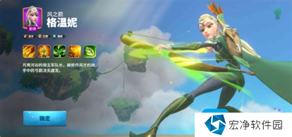 《万龙觉醒》射手角色及定位分享 《万龙觉醒》射手角色及定位分享