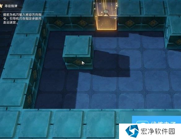 崩坏星穹铁道方壶的棋友通关攻略
