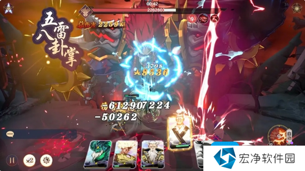 《镇魂街:破晓》黑尔坎普boss打法攻略 《镇魂街:破晓》黑尔坎普boss打法攻略