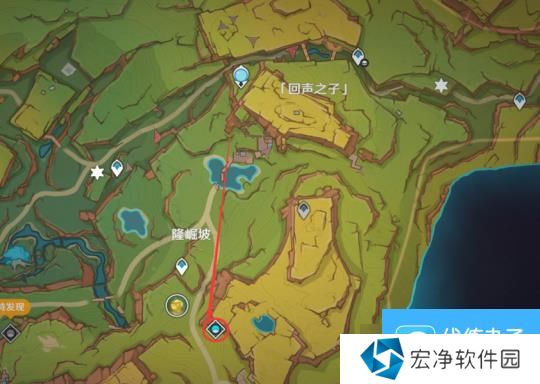 【原神】V5.0攻略 