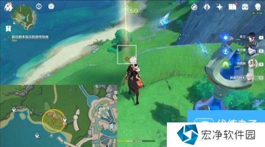 《原神》4.7猎人们的相聚任务流程攻略