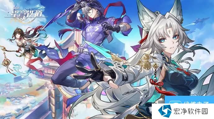 崩坏星穹铁道2.5新增食谱配方有哪些