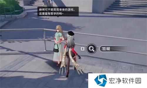 归龙潮鎏金叶怎么领取