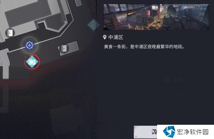 归龙潮语失足海王任务怎么做 归龙潮语失足海王任务完成图文攻略