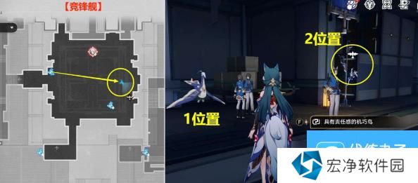 崩坏星穹铁道行于黑暗侍奉光明成就怎么完成