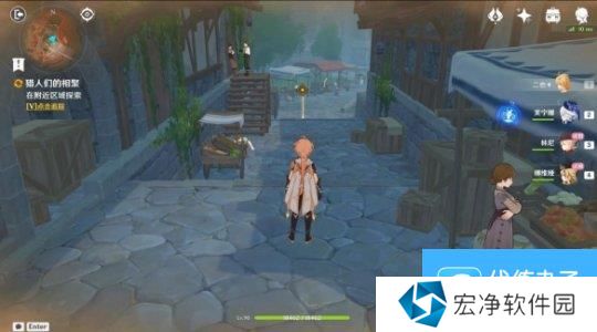 《原神》4.7猎人们的相聚任务流程攻略