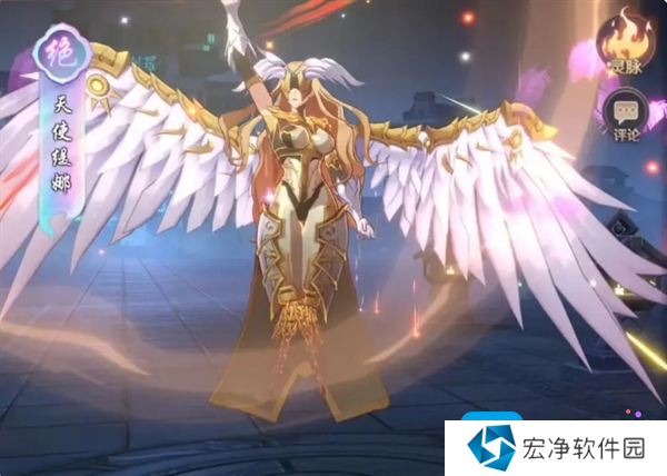 《镇魂街：破晓》法伤冰冻队阵容搭配推荐