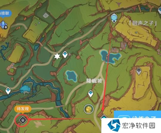 【原神】V5.0攻略 