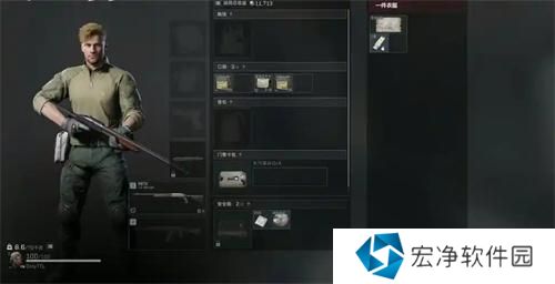 三角洲行动排位模式解锁条件