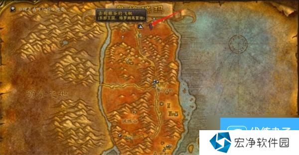 魔兽世界祖尔格拉布怎么去