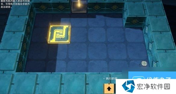 崩坏星穹铁道方壶的棋友通关攻略