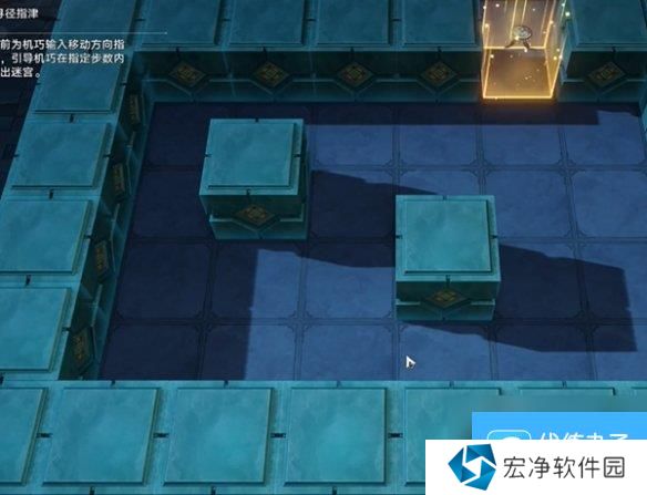 崩坏星穹铁道方壶的棋友通关攻略