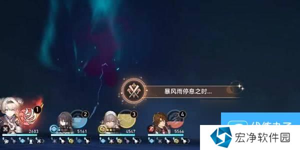 崩坏星穹铁道飞霄周本2个隐藏成就如何玩 成就玩法分享