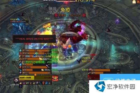 魔兽世界wlk魔古双后如何打 魔兽世界wlk魔古双后打法攻略