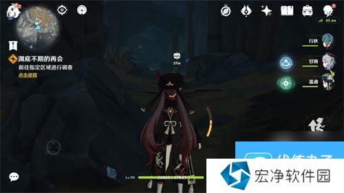 《原神》解除炮闩的保险机怎么调频率