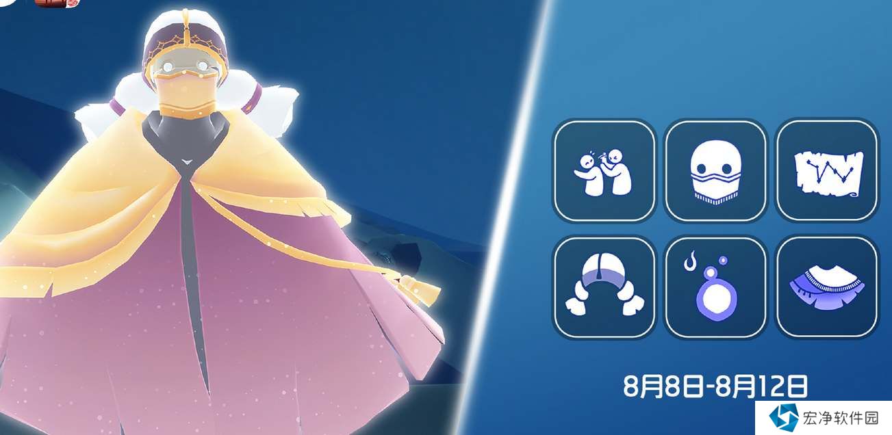 光遇8月8日复刻先祖攻略2024