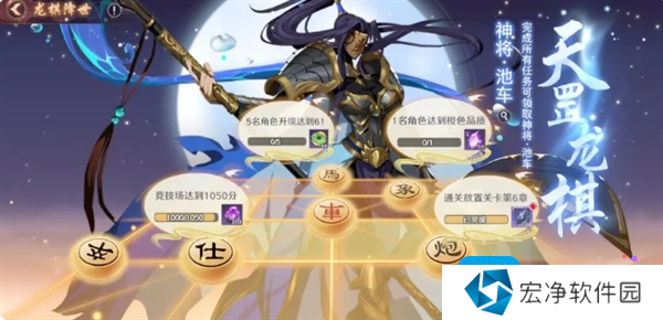 《镇魂街:破晓》黑尔坎普boss打法攻略 《镇魂街:破晓》黑尔坎普boss打法攻略