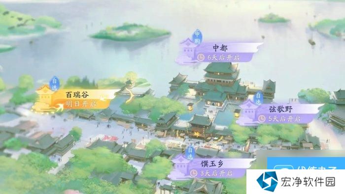 射雕买房技巧分享