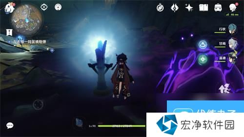 《原神》解除炮闩的保险机怎么调频率