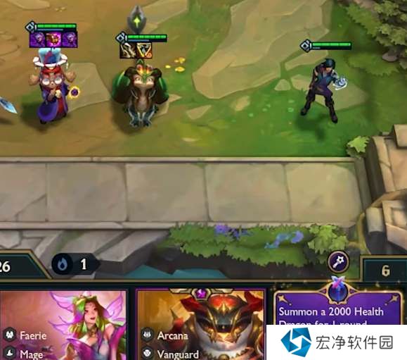 云顶之弈s12法杖机制详解