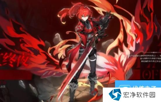 原神迪卢克最强配队 迪卢克阵容搭配推荐