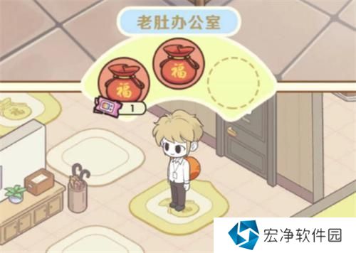 非人哉王牌员工福气怎么获得 非人哉王牌员工福气怎么获得