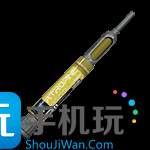 《萤火突击》强化药剂一览 《萤火突击》强化药剂一览