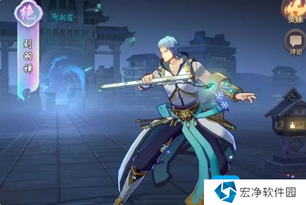 《镇魂街：破晓》法伤冰冻队阵容搭配推荐