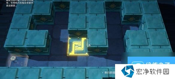 崩坏星穹铁道方壶的棋友通关攻略