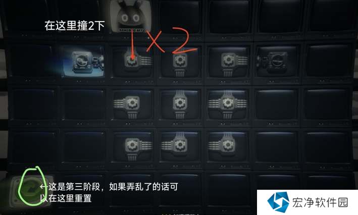 绝区零倒带侦探委托解密攻略