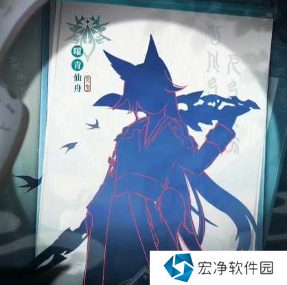 崩坏星穹铁道飞霄技能爆料