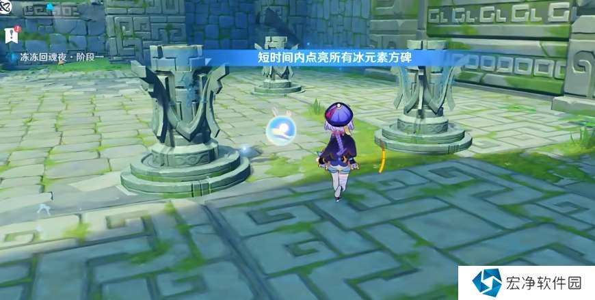 原神七七绘想游迹通关攻略