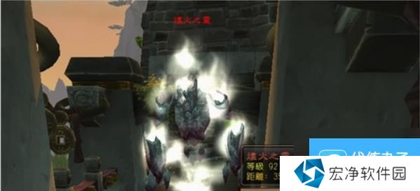 魔兽世界永恒岛稀有精英坐标在哪 魔兽世界永恒岛稀有精英坐标一览