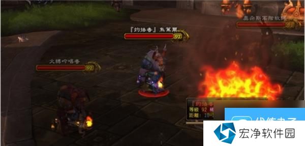 魔兽世界永恒岛稀有精英坐标在哪 魔兽世界永恒岛稀有精英坐标一览