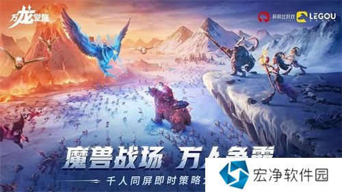 万龙觉醒种族选择攻略