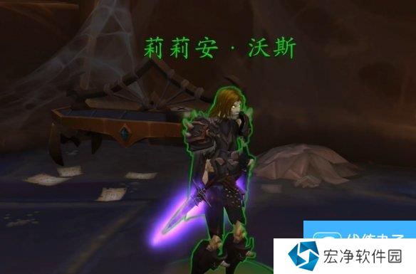 魔兽世界长廊潜行任务怎么做 魔兽世界长廊潜行任务完成不了