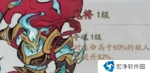 寻道大千精怪怎么搭配 寻道大千最强精怪搭配选择