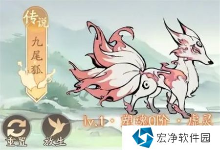 寻道大千平民培养什么灵兽 寻道大千平民灵兽选择及培养建议