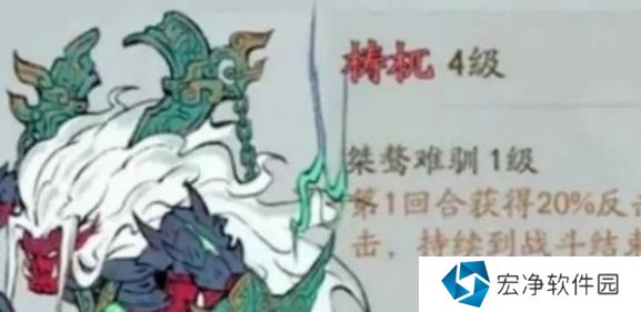 寻道大千精怪怎么搭配 寻道大千最强精怪搭配选择