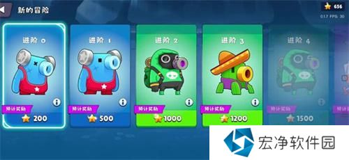 迷雾城堡哨塔摆烂流思路