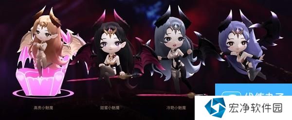 《命运方舟》起猛了！看见Q版军团长在开会