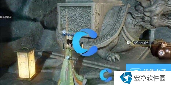 《射雕》游河北序获取指南
