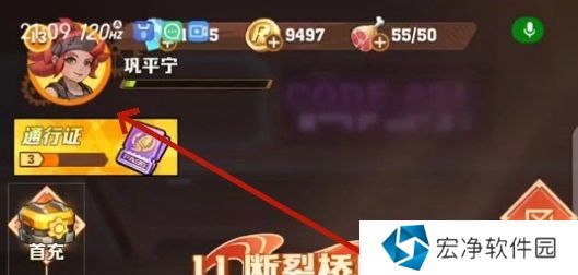 向僵尸开炮兑换码是多少 向僵尸开炮2024兑换码大全