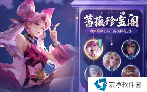 王者荣耀九周年庆是几月几号 王者荣耀九周年活动时间介绍