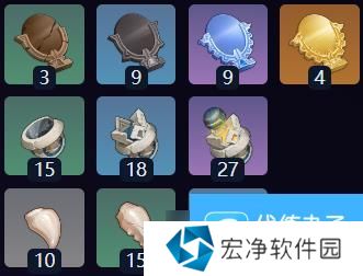 原神硕果钩突破材料汇总