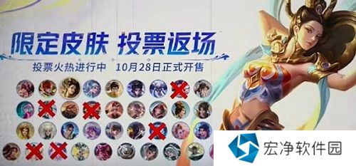 王者荣耀九周年庆是几月几号 王者荣耀九周年活动时间介绍